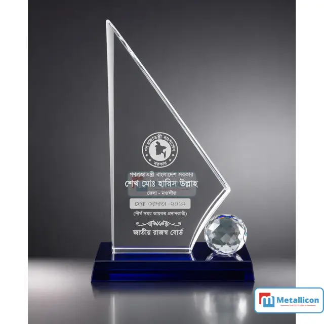 2D Print Crystal Crest Award