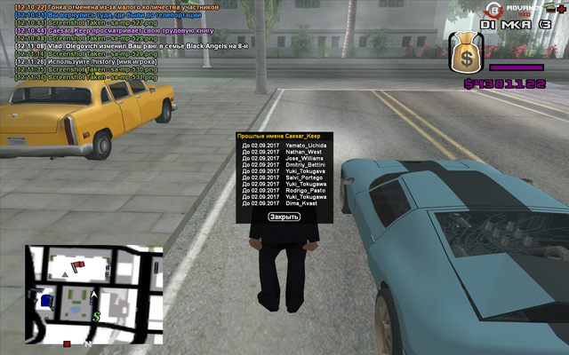 sa-mp-532