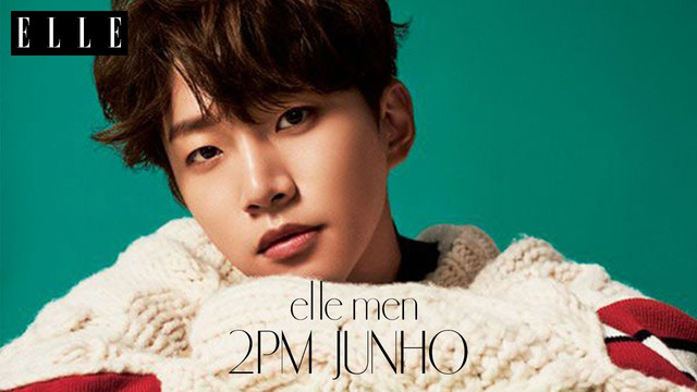 Junho Elle01