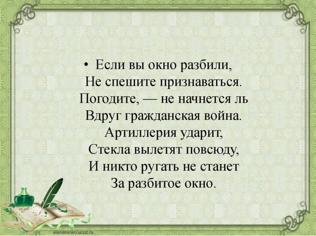 Безымянный.jpg