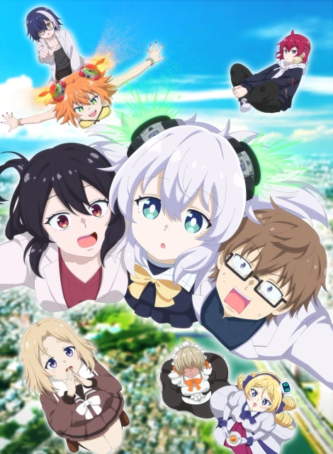 alma-chan-wa-kazoku-ni-naritai