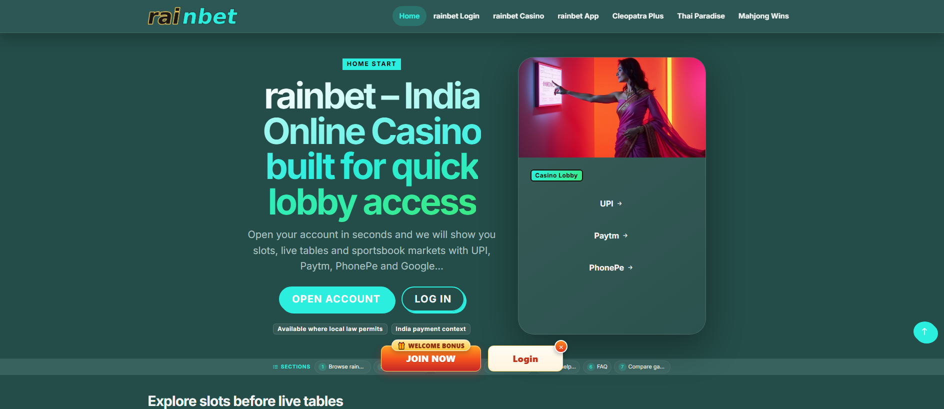 Stored capture of rainbet.sbs