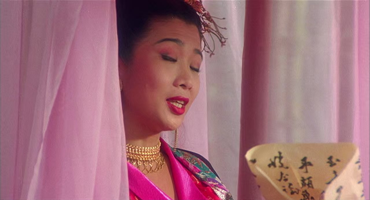 Sex and Zen Screenshot