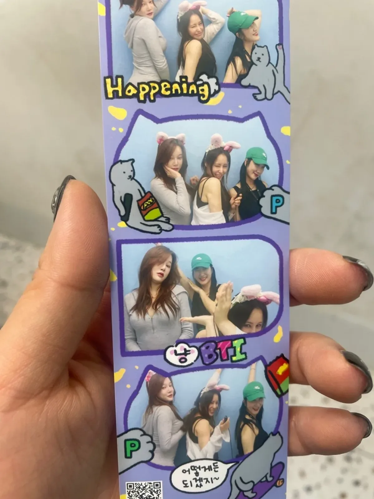 전국 쉬멜 진이 실사 프로필 네번째 상세 이미지
