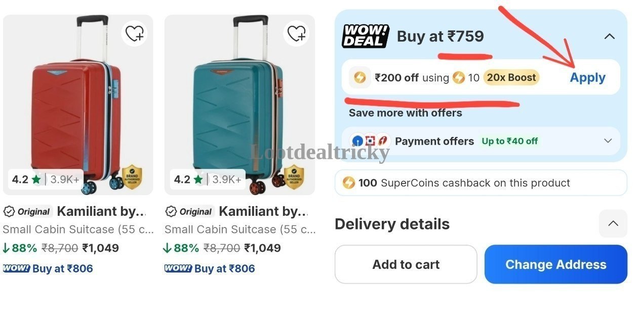 Omg Looot 759 – Just ₹759 | Loot Ka Maal