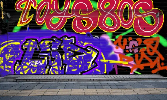 Graffiti artwork by SHADE230