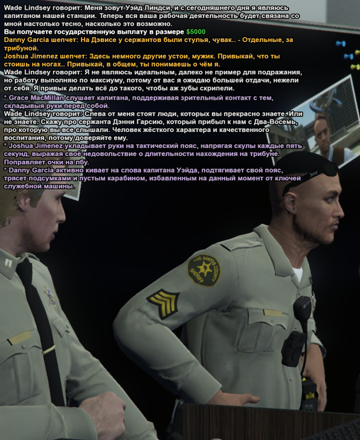 Без имени 4