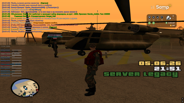 sa mp 009.png