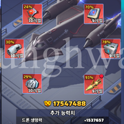 222.png