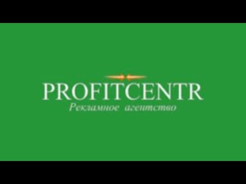 profitcentr