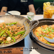 费大厨5