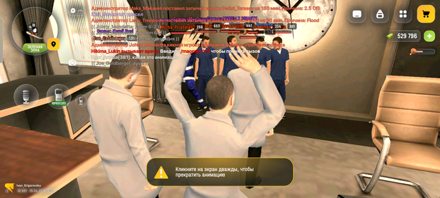 Screenshot 20260415 173908