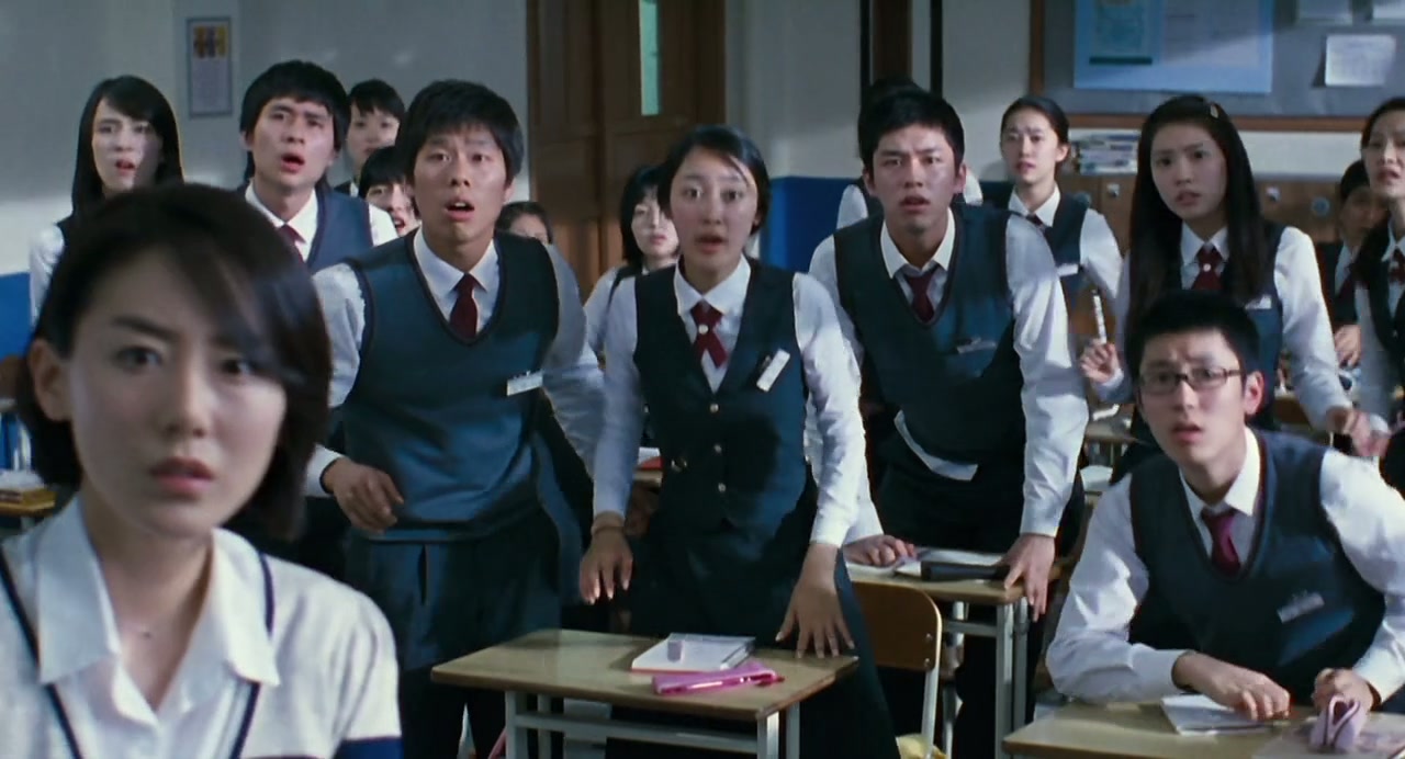 Death Bell Screenshot