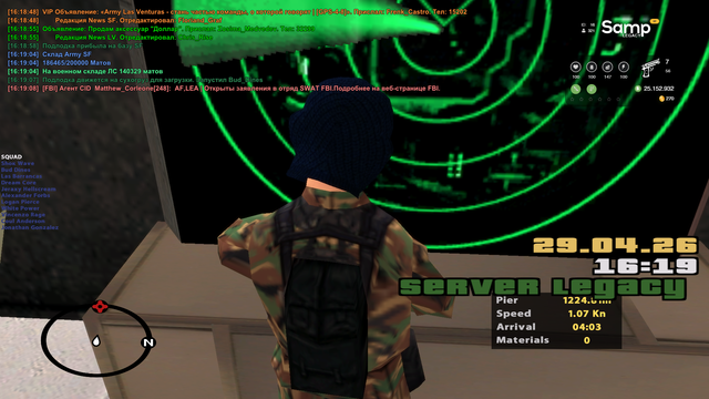 Снимок экрана (220).png
