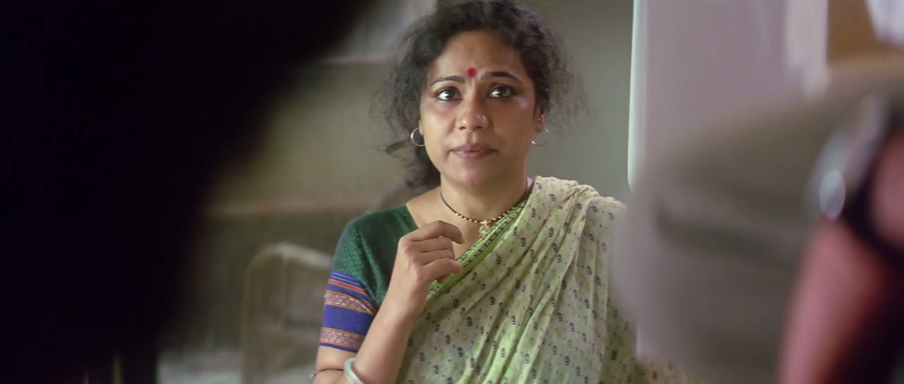 Bhoot Screenshot