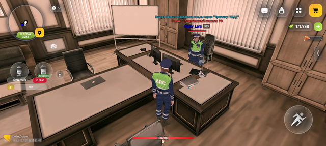 Screenshot 20260717 210223