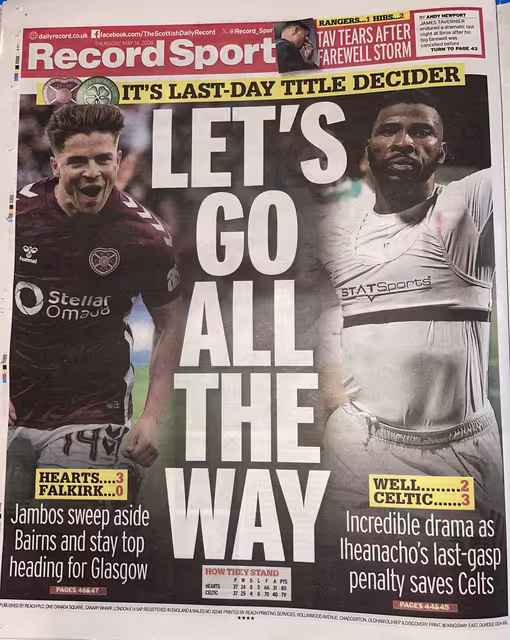 back page IMG 2556.avif