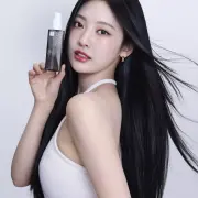 ning ning aespa 1325224