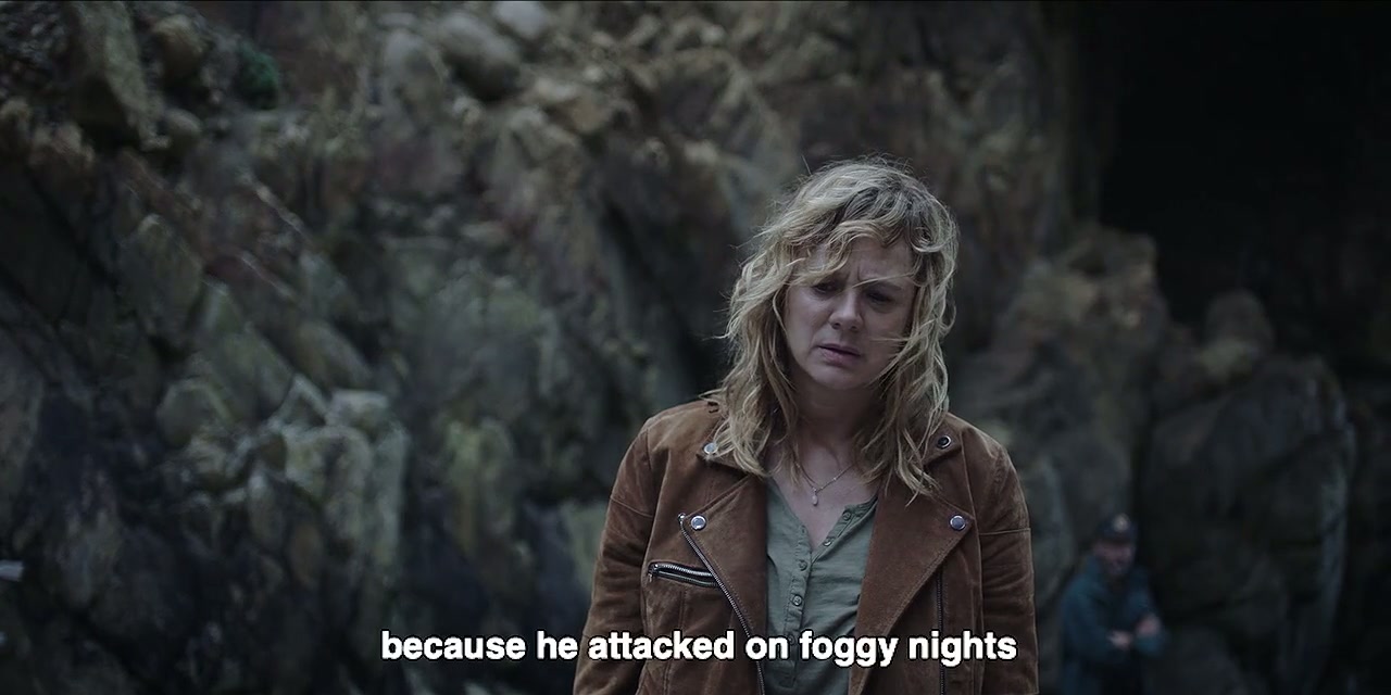 Néboa Screenshot