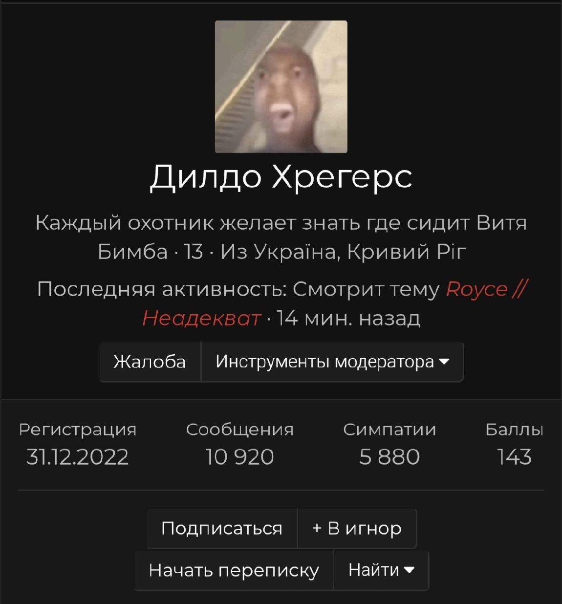 20260830-044226.jpg