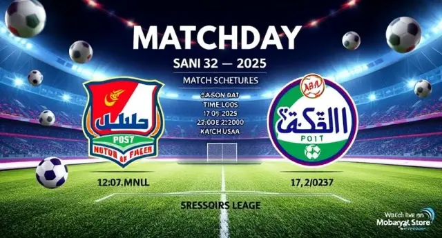 Saudi-Premier-League-Match-Schedule-Round-32