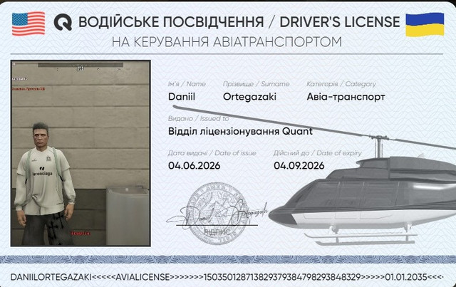 3240220 66.jpg