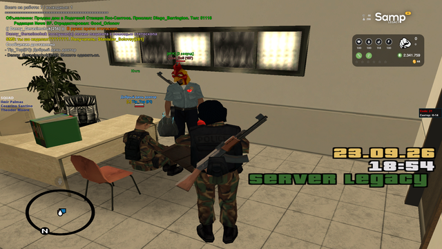sa mp 142.png