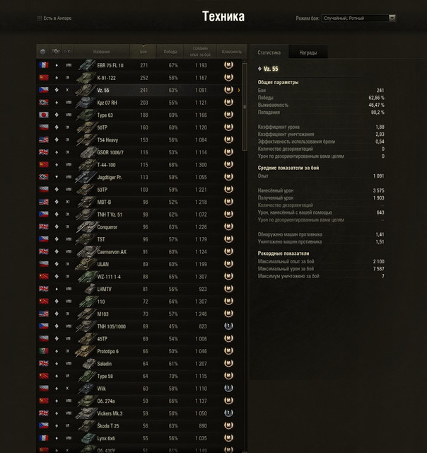 Screenshot 10.jpg