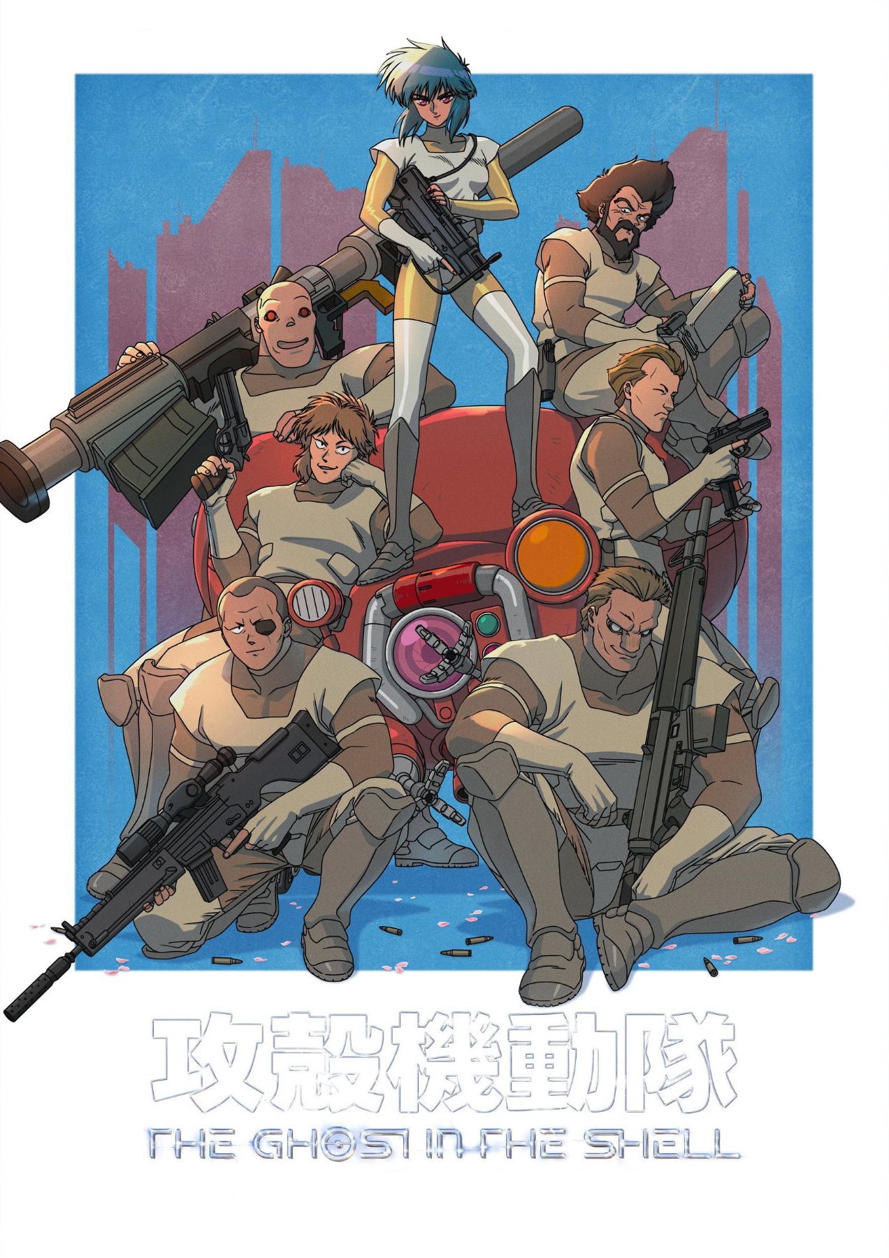 content-banner