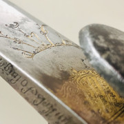 IMG-E1861