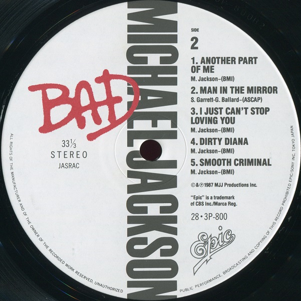Disc2.jpg