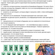 85b2d50878d76dd00c64b6a5f4363f43