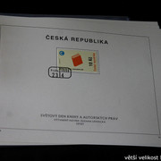 IMG-2178