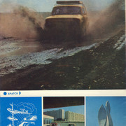 Card003