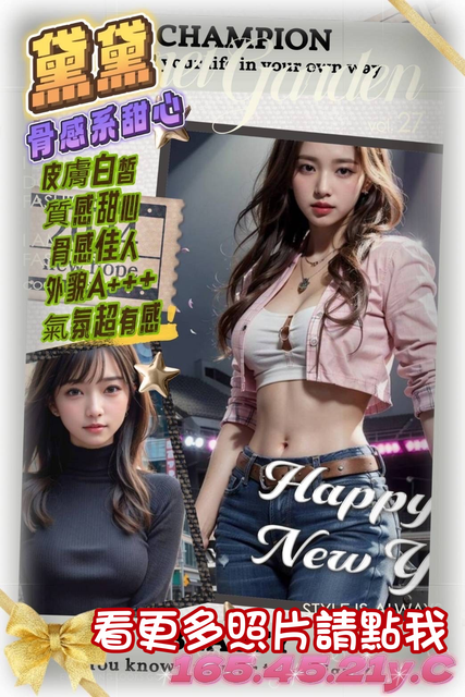 高雄舒壓