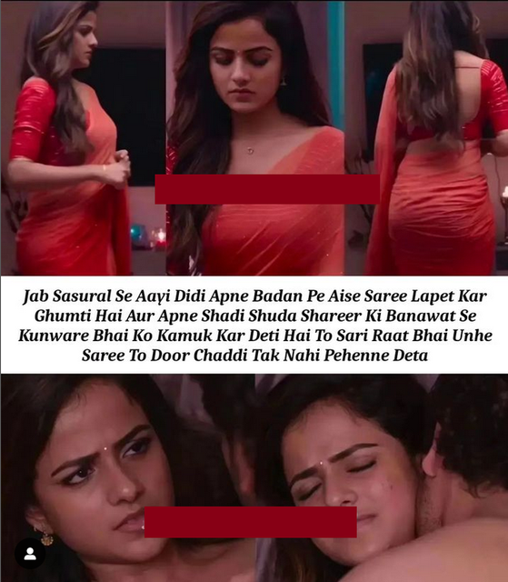 INCEST : Family Mein Pyar Romance or Sex
