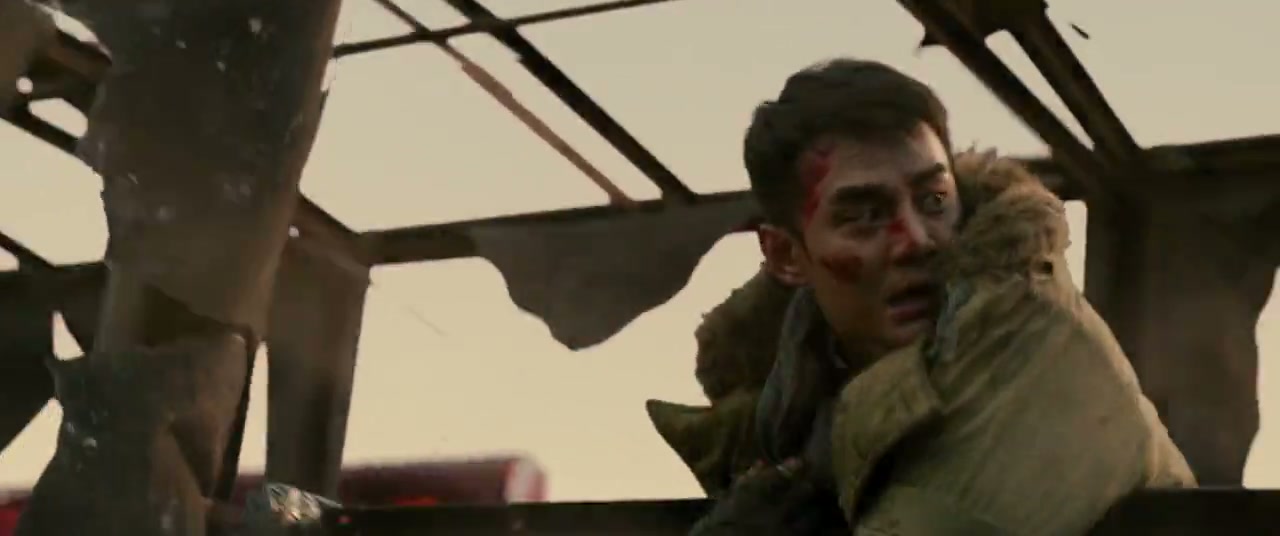 Railroad Tigers Screenshot