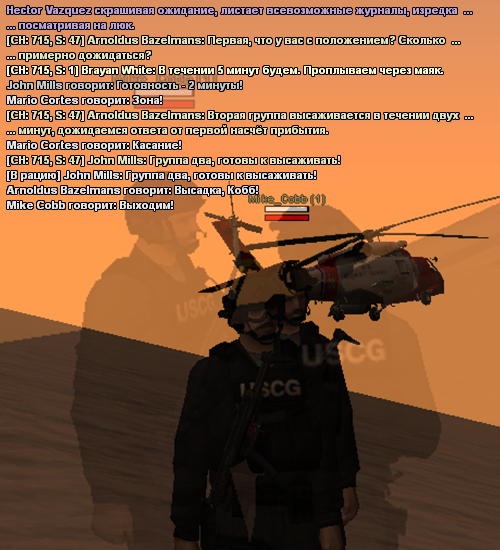 uscg8.png