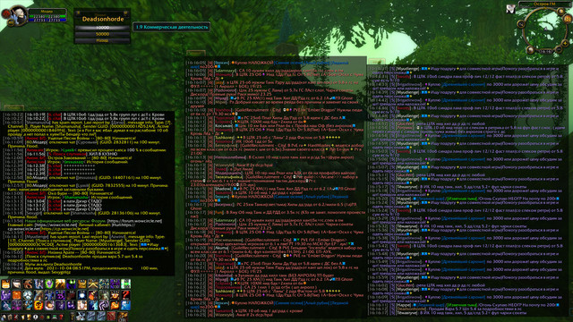 1Deadsonhorde