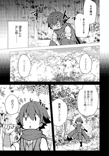 DLRAW-NET-005