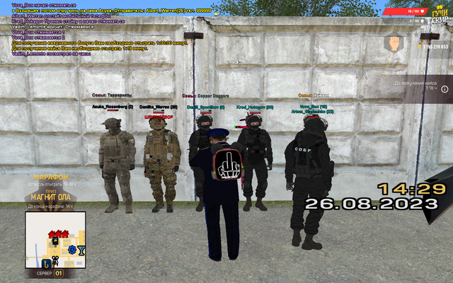 gcrmp-015.png