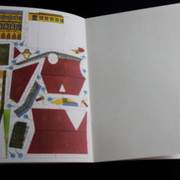 IMG-7525