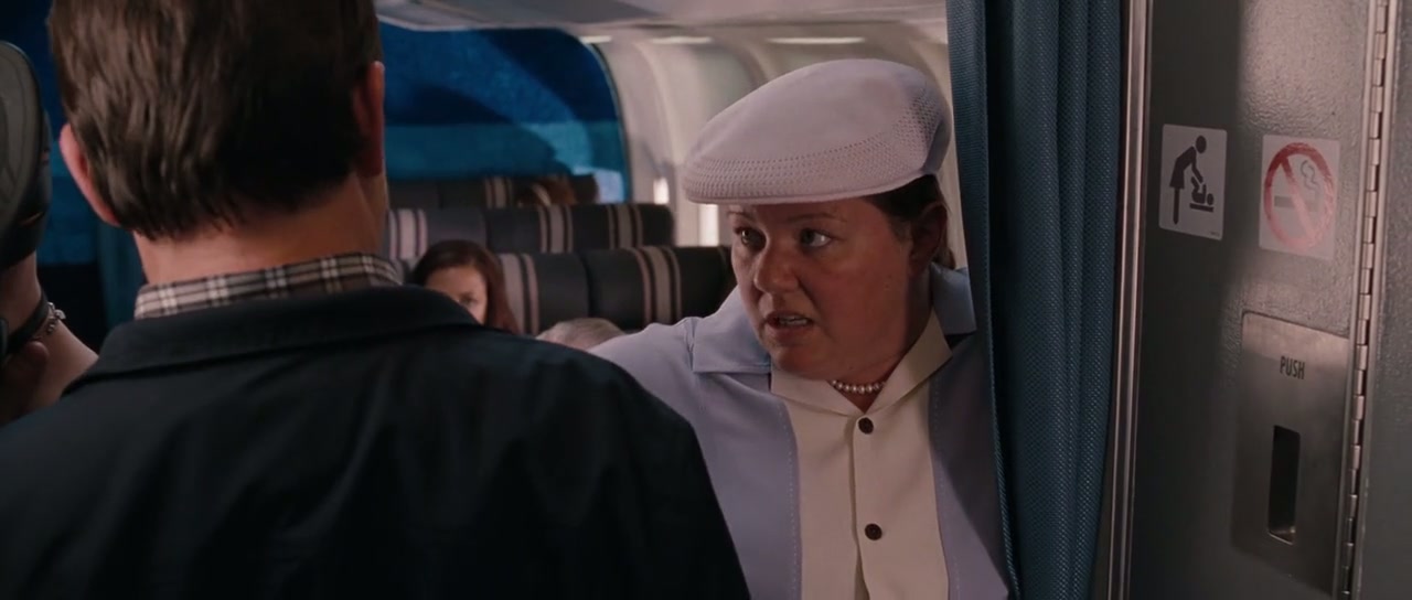 Bridesmaids Screenshot