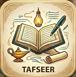 Tafseer