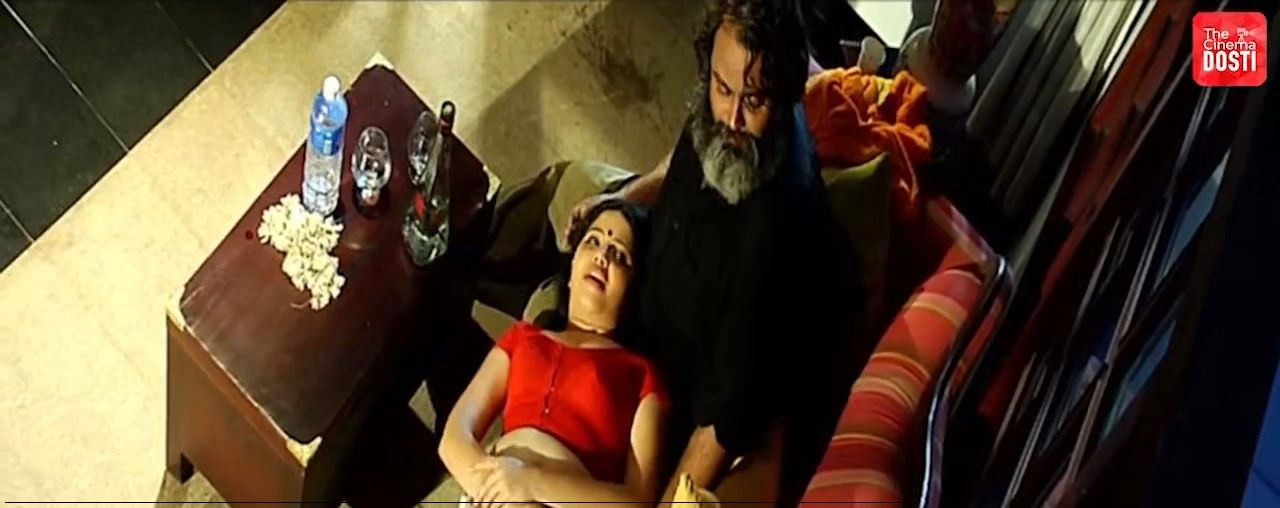 School Girl Movie Screenshot