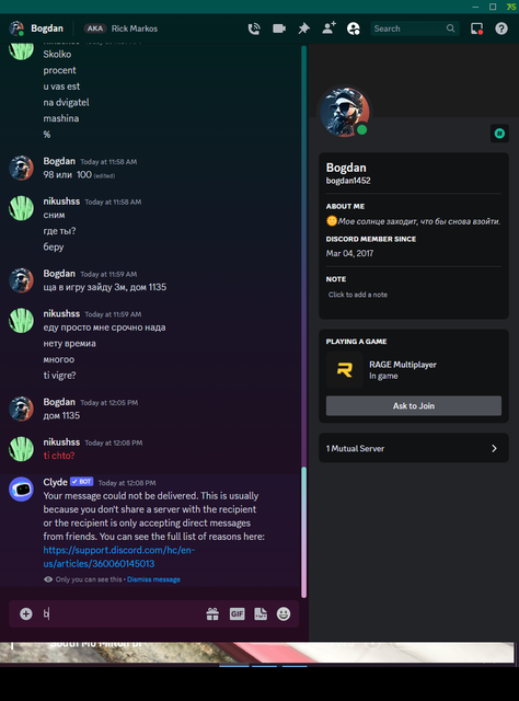 Screenshot-360