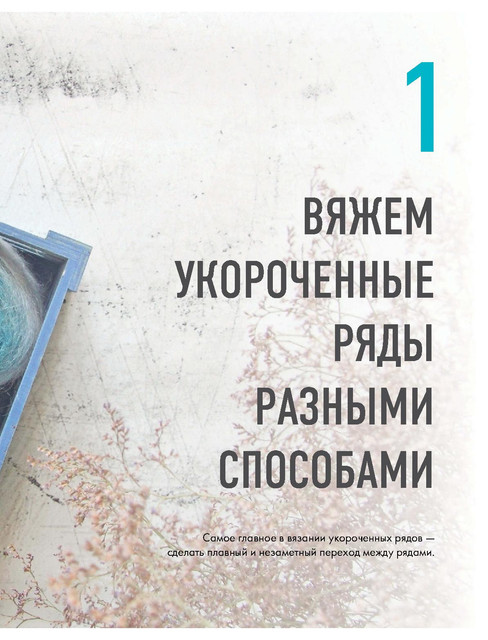 Page-00012.jpg