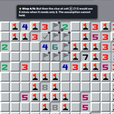 step 04