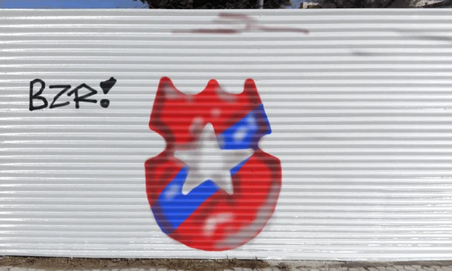 Graffiti artwork by sigmakapusta