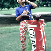 danger caddyshack